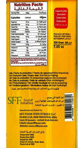 Morales Beef Stock Powder 200g - image 2