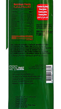 Morales Broasted Chicken Mix Powder 200g - image 3