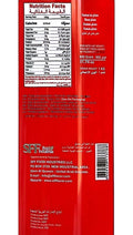 Morales Hot Broasted Chicken Mix 900g - image 2
