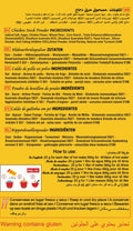 Morales Chicken Stock Powder 900g - image 2