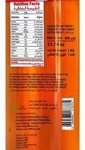 Morales Demi Glace Sauce Powder 900g - image 3