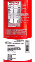 Morales Tomato Stock Powder 900g - image 2