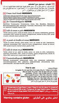 Morales Tomato Stock Powder 900g - image 3