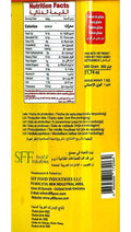 Morales Chicken Stock Powder 900g - image 3