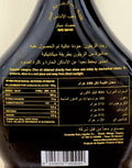 Oro Al-Andalus Arabesca Extra Virgin Olive Oil Early Harvest Cold Press From Spain Glass Bottle 500ml - image 3