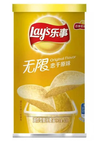 Lay's Premium Original Flavor Chips 40g