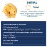 Liguori Le Speciali Pappardelle Pasta 500g - image 2