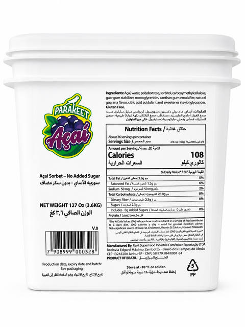 Parakeet Zero Acai Sorbet (No Added Sugar) 3.6Kg Bucket