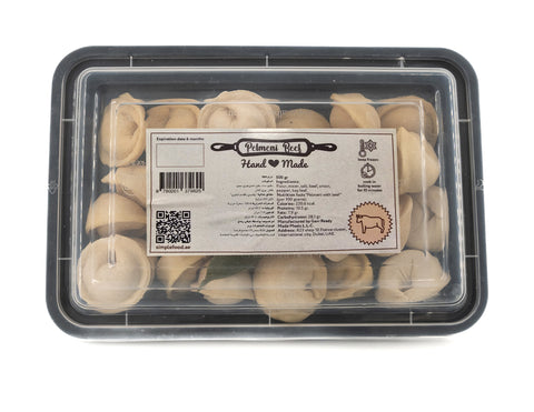 Simple Food Hand Made Frozen Beef dumpling 500g