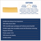 Liguori Rigatoni I.G.P Pasta 500g - image 2