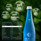 Ma Hawa Bottled Drinking Still Water 330ml