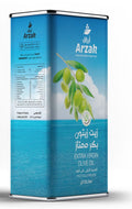 Arzak Extra Virgin First Cold Pressed Olive Oil 10 L