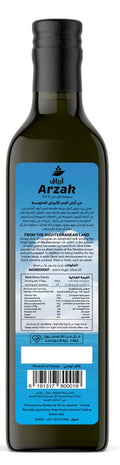 Arzak Extra Virgin Cold-Pressed Olive Oil 500 ml