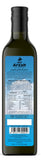 Arzak Extra Virgin First Cold Pressed Olive Oil 500ml