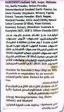 Morales Smoke Garlic seasoning 200g
