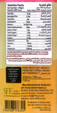 Morales Smoke Garlic seasoning 200g