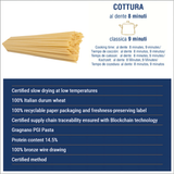 Liguori Spaghetti I.G.P (N°3) Pasta 1Kg - image 2
