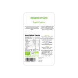 Meadows Organic Stevia 200g - image 2