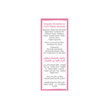 Meadows Organic Strawberry Cornflakes Granola 320g