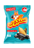 Sanjoob Roasted & Salted Black Sunflower Seeds 85g
