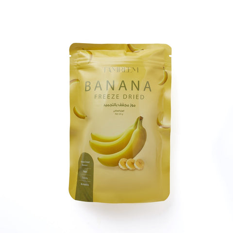 Tamreem Banana Freeze Dried Fruit Snack 20g