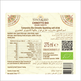 Tomarchio Organic Sparkling Drink Chinotto 275ml - image 2
