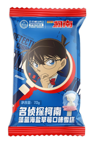 Detective Conan Blue Sea Salt & Strawberry Ice cream 70g