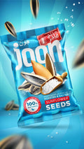 Joon Roasted & Salted Striped Sunflower Seeds 85g - image 3