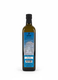 Arzak Extra Virgin First Cold Pressed Olive Oil 750ml