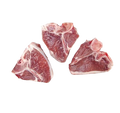 Bone-In Lamb Back Cube 1kg - image 2