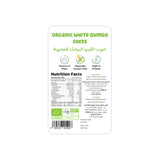 Meadows Organic White Quinoa 340g