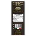Tartufo D'Autore White Truffle Oil 250ml - image 2