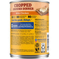 Pedigree Chopped Ground Dinner Can With Chicken 375g - image 2