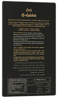 Oro Al-Andalus Queen Extra Virgin Olive Oil Early Harvest, Cold Press From Spain Plastic Bottle 2 Liters - image 2
