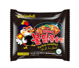 Bingmone Buldak Extra Hot Chicken Ramen 142g