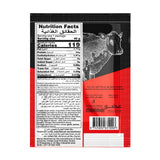Banna Brothers Dry Beef African Spicy Flavor – Snap Stick 40g