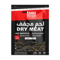 Banna Brothers Dry Beef African Spicy Flavor – Snap Stick 40g