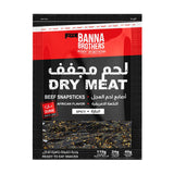 Banna Brothers Dry Beef African Spicy Flavor – Snap Stick 40g