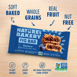 Nature's Bakery Fig Bars Variety Pack - 57g (32pc) - image 6