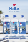 Love Hellas Premium Greek Natural Mineral Still Water 500ml PET bottle Burj Al Arab