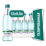 Borjomi Sparkling Glass bottle Natural Mineral Water 12x500ml