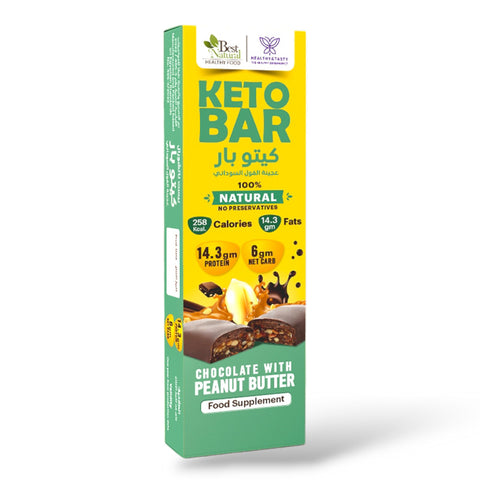 Healthy & Tasty Keto Bar Peanut Butter with Chocolate 100% Natural No Preservatives, 14.3g Protein 258 KCal 14.3g Fats 6g Net Carb, 60gm