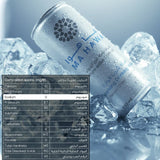 Ma Hawa Bottled Drinking Sparkling Water Can 24 x 330ml Pack - image 2