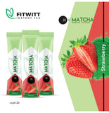 Fit Witt Premium Organic Japanese Matcha Strawberry Flavor (20 sachets) 160g