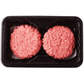 Marinated Beef Burger( 100g Pcs) 5 PCS 500g - image 2