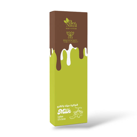 Healthy & Tasty Cashew Milk Chocolate Bar with 55% Cocoa, No Added Sugar, Gluten Free, Non Gmo, Soy Free, 6.146gm Protein 200.59 Kcal, 40gm