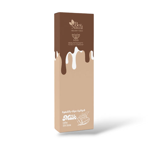 Healthy & Tasty Coffee Milk Chocolate Bar with 55% Cocoa, No Added Sugar, Gluten Free, Non Gmo, Soy Free, 5.84gm Protein 199.15 Kcal, 40gm