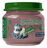 Organic Purees No added Sugar Pear And Blueberry With Curd For Babies From 6 Months 120g