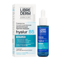 Librederm Hyalur Pure Hyaluronic Acid Serum With Vitamin B5, Anti-Aging, Repairs Dry Skin 40ml - image 2