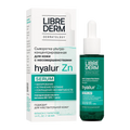Librederm Hyalur Serum With Zn & Vitamin B3, Acne Treatment, Minimizes Pores, Clears Acne 40ml - image 3